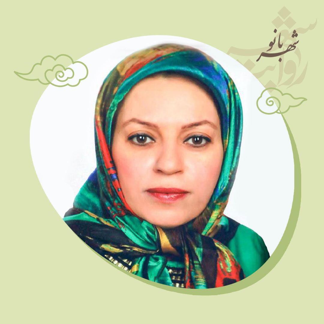 شهید-دکتر-ماندانا-موسوی