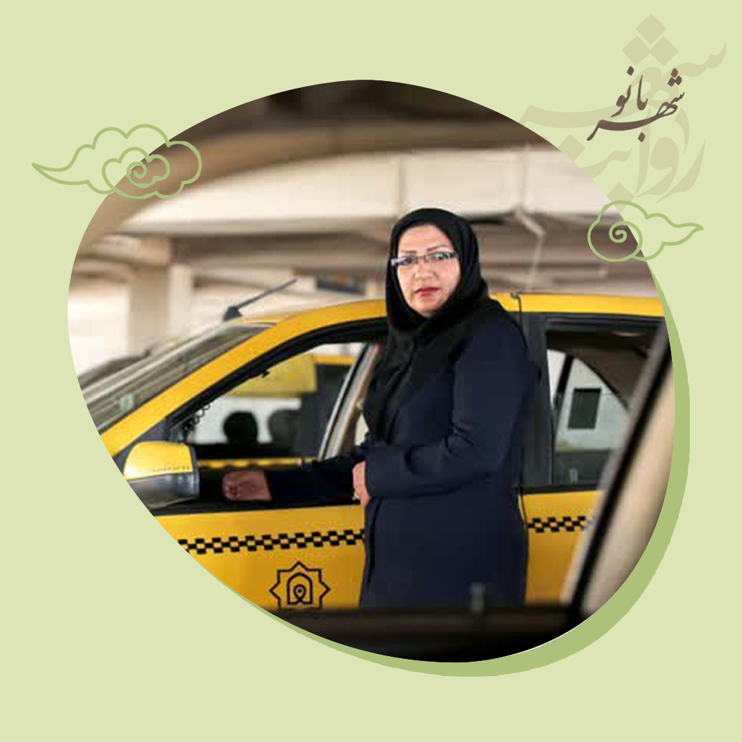 بنرسایت-شهربانو1