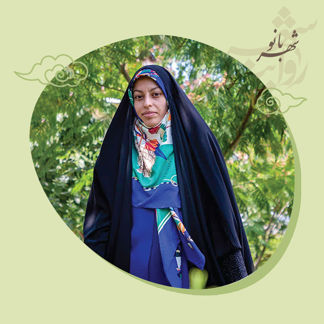 بنرسایت-شهربانو3