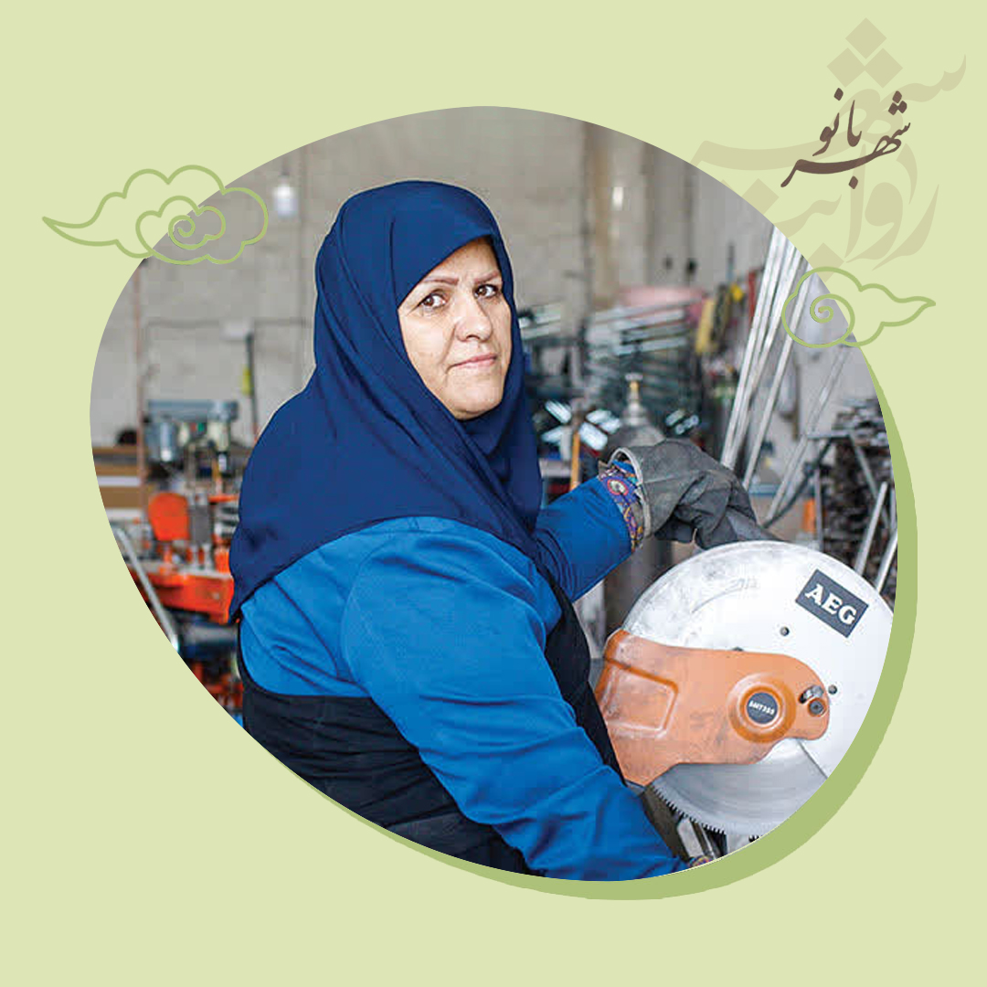 بنرسایت-شهربانو4