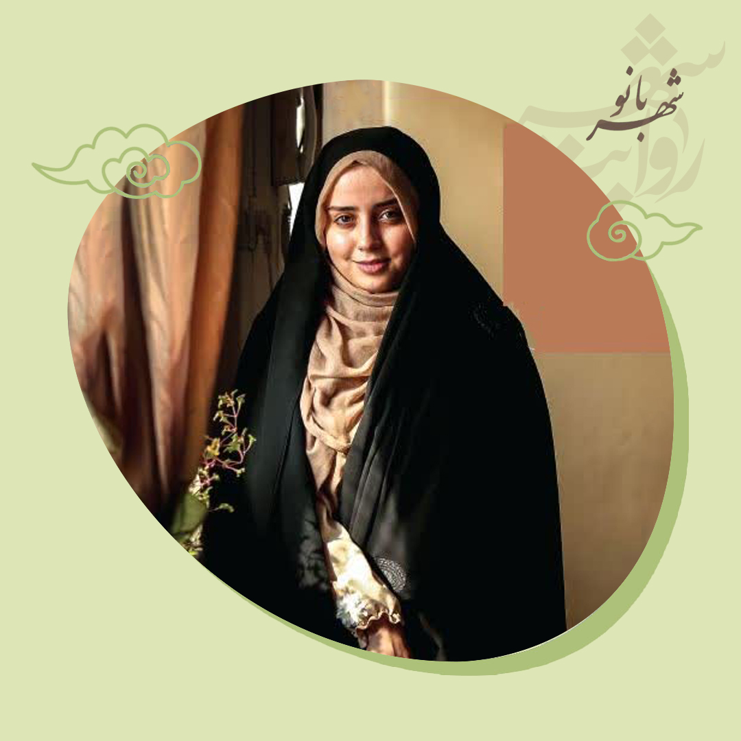 بنرسایت-شهربانو6