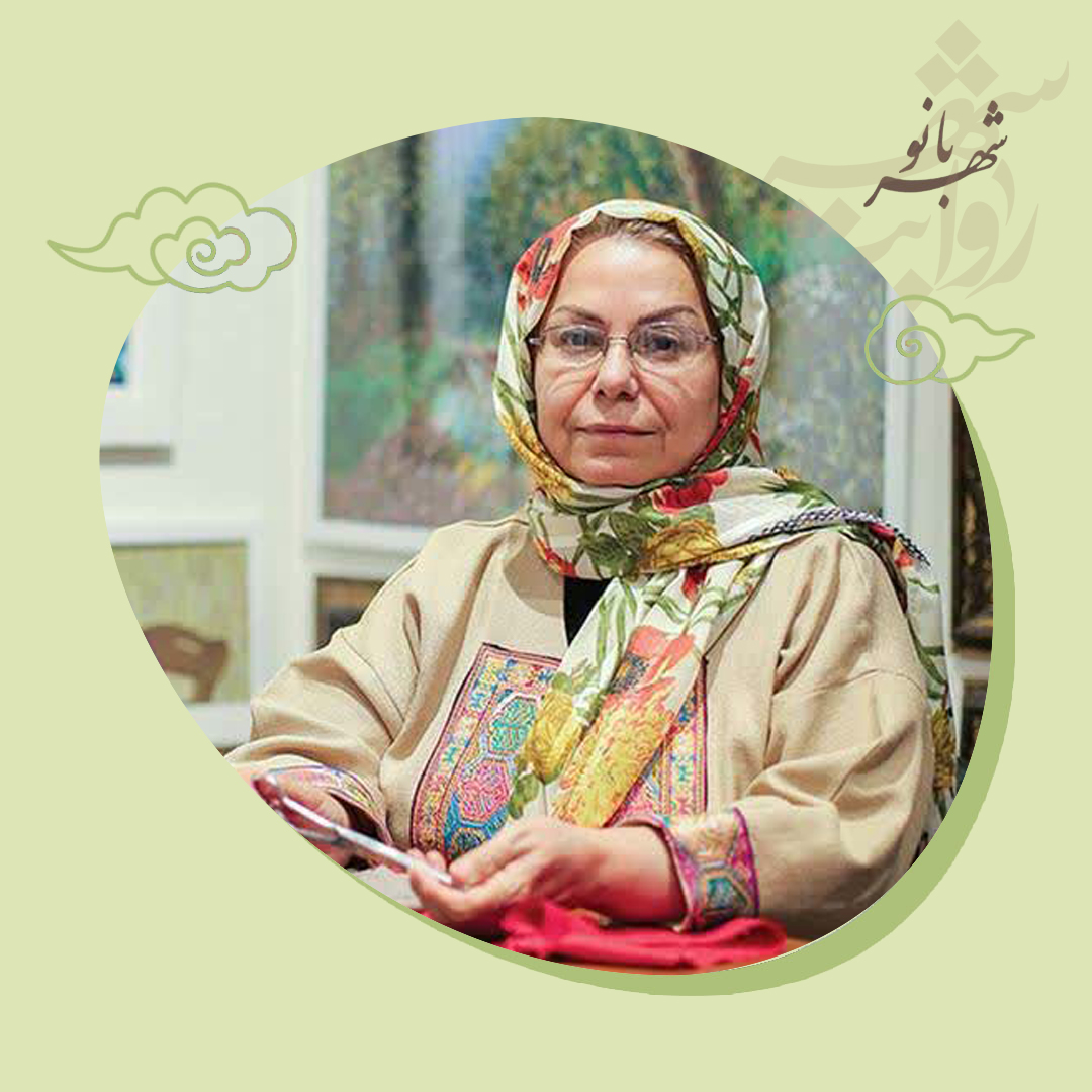 بنرسایت-شهربانو7