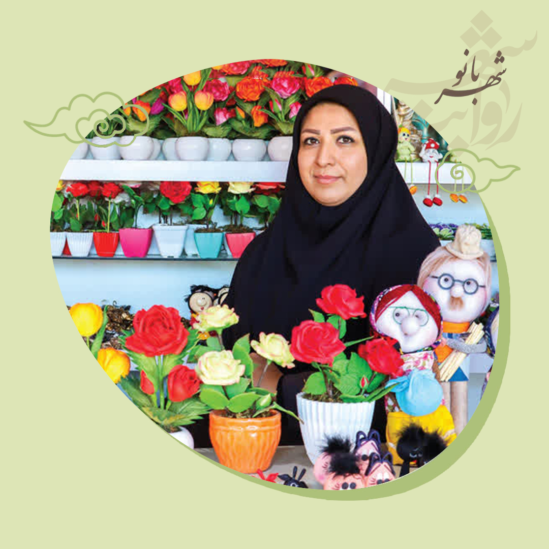 بنرسایت-شهربانو9