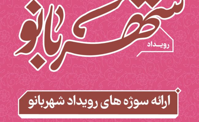 مهندس غلامی copy 3-100